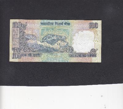 Beschrijving achterzijde: MOUNTAINS